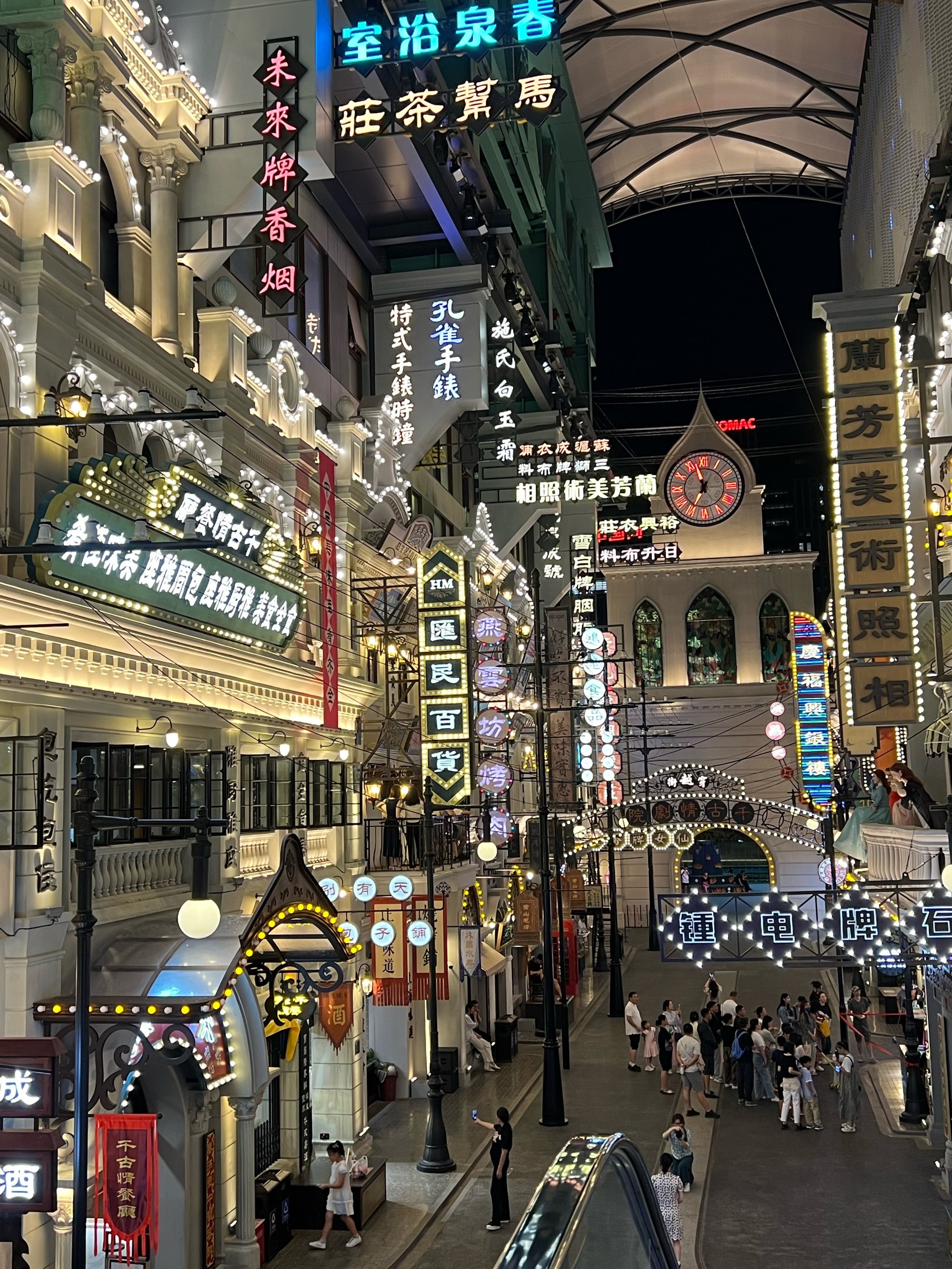 时光隧道穿越到民国