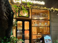 -西关84·History·Art·Cafe