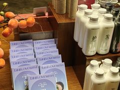 -端艾堂·SPA·艾灸(棕榈泉013店)