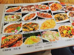 -红实家常菜(静安里店)