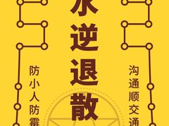 -黄阿姨锅贴大王(万航渡路店)