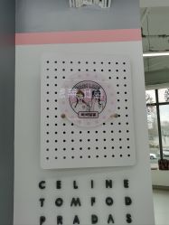 -babiline芭比莱恩半永久纹眉纹唇发际线