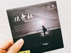 -吴山路夜市