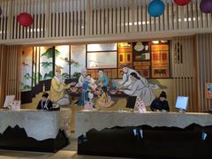 -汤森悠生活文化汤(江宁万达店)