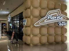 -必胜客(国贸店)