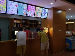 -兴芮温泉度假区