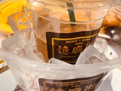 -憶廟街 X 沙角邨(太古城店)