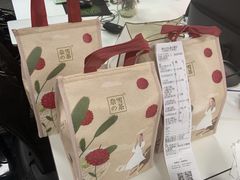 -奈雪的茶(中储能店)