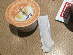 冰淇淋-新辣道鱼火锅(领展购物广场·中关村店)