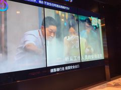 -温莎KTV(国贸店)