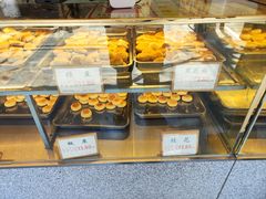 -矮子馅饼(大成路店)