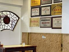 -万福兴(东中市店)