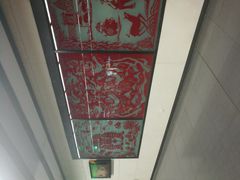 -平安里(地铁站)