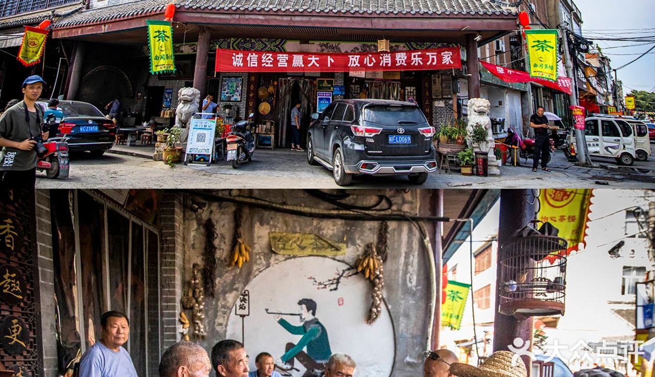 十一出游，淮北这些免费宝藏景点你都去过吗？