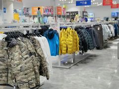 -BIGOFFS 超级折扣(仁恒伊势丹店)