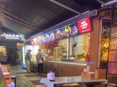 -福苗小骆驼烧烤(莲湖路店)