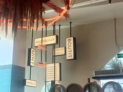 -普叽普叽泰式茶餐厅(港汇店)