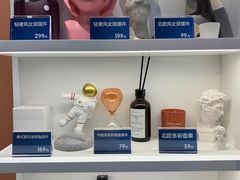 -海马体照相馆(北京朝阳大悦城店)