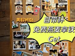 -星巴克(天津五大道店)