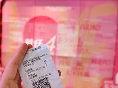 -万象影城(深圳湾万象城旗舰店)
