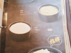 -格日勒阿妈蒙古厨房(大召店)