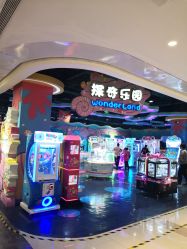 -探奇乐园(全运村中央广场店)