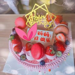 -明宇集团·积木枝芽母婴健康管理中心(天府店)