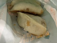 -当家水煎包·牛肉汤(浦江店)