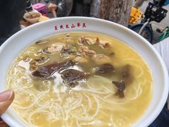-文山荷鲜居(翠湖店)