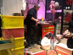 -欣悦坊陈一刀热气羊肉火锅(清真路店)