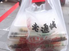 -吉庆街美食广场