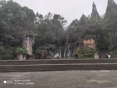 -峨眉山风景名胜区