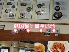 -釜山豚骨汤饭(芝罘万达广场店)