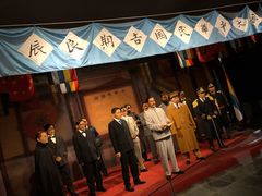 -南京中国近代史遗址博物馆(南京总统府)