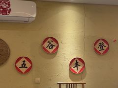-鱼满舱·鲜活海鲜·正宗鲁菜