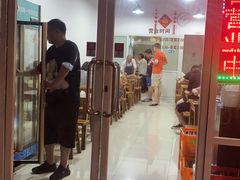 门面-阿姨小肉摊(同济西苑店)