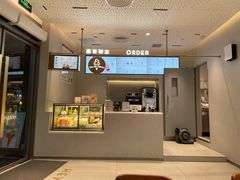 -喜茶(广州中山六路店)