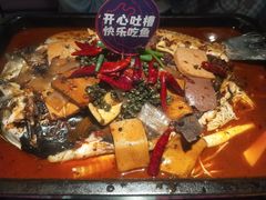 -匠子烤鱼(桫椤湾店)