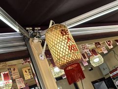 -彭大姐老店黄辣丁(新津店)