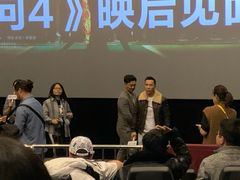 -龙湖西安曲江天街