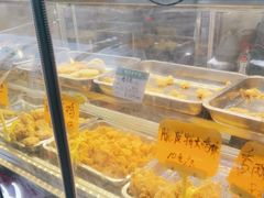 -春苗炸鸡