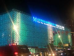 -红星美凯龙(东北全球家居1号店)