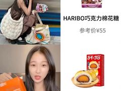 -山姆会员商店(杨桥西路店)