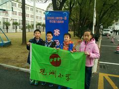 -弈星围棋(新源路校区)