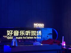 -MOSSO·Liveshow(M3香港广场店)