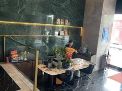 -宴周康·精致江浙菜(周浦店)