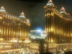 -澳门皇庭海景酒店