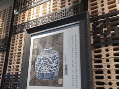 -川旺角川粤融合菜•海景餐厅(星海广场店)