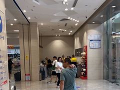 -BIGOFFS 超级折扣(仁恒伊势丹店)