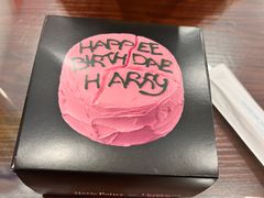 -好利来(桂林路店)